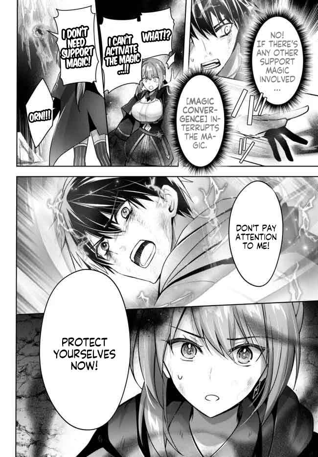 Page 11 Chapter 13 Yuusha Party wo Oidasareta Kiyoubinbou ~Party Jijou de Fuyojitsushi wo Yatteita Kenshi, Bannou e to Itaru~