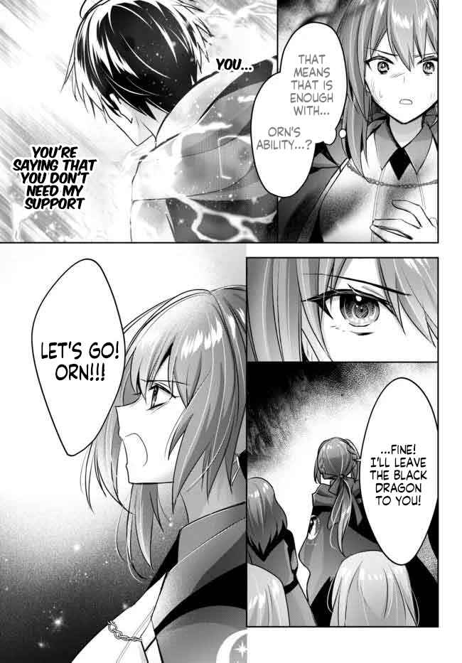 Page 12 Chapter 13 Yuusha Party wo Oidasareta Kiyoubinbou ~Party Jijou de Fuyojitsushi wo Yatteita Kenshi, Bannou e to Itaru~