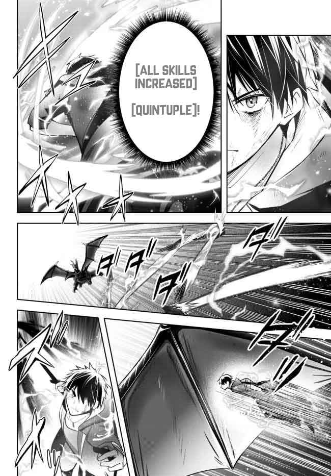 Page 13 Chapter 13 Yuusha Party wo Oidasareta Kiyoubinbou ~Party Jijou de Fuyojitsushi wo Yatteita Kenshi, Bannou e to Itaru~