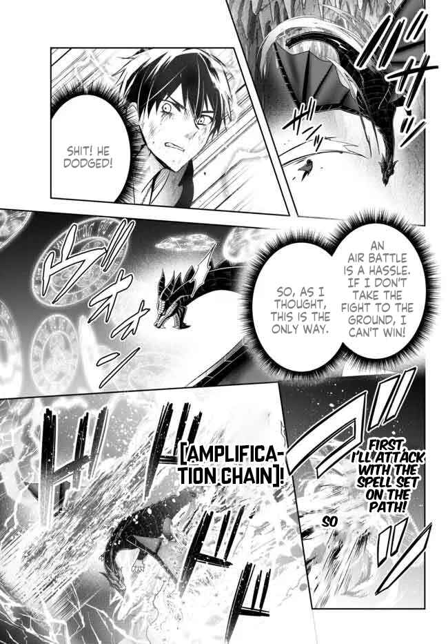Page 14 Chapter 13 Yuusha Party wo Oidasareta Kiyoubinbou ~Party Jijou de Fuyojitsushi wo Yatteita Kenshi, Bannou e to Itaru~