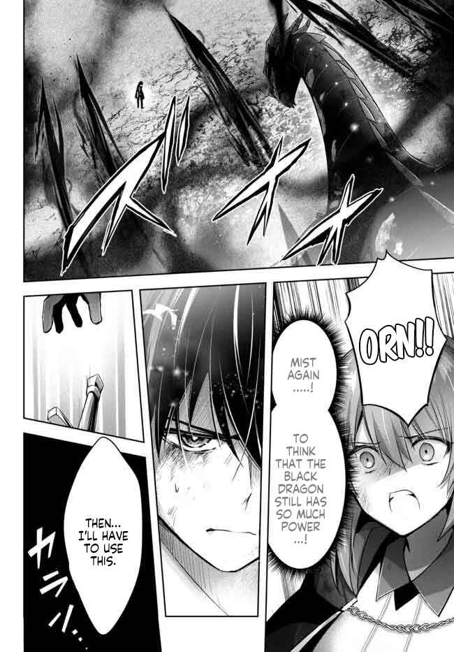 Page 25 Chapter 13 Yuusha Party wo Oidasareta Kiyoubinbou ~Party Jijou de Fuyojitsushi wo Yatteita Kenshi, Bannou e to Itaru~
