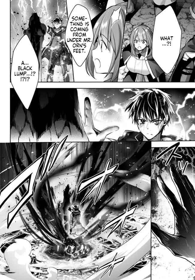 Page 27 Chapter 13 Yuusha Party wo Oidasareta Kiyoubinbou ~Party Jijou de Fuyojitsushi wo Yatteita Kenshi, Bannou e to Itaru~