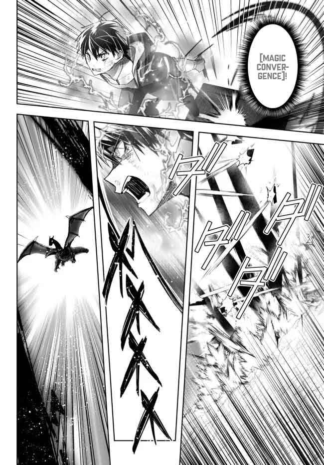 Page 9 Chapter 13 Yuusha Party wo Oidasareta Kiyoubinbou ~Party Jijou de Fuyojitsushi wo Yatteita Kenshi, Bannou e to Itaru~