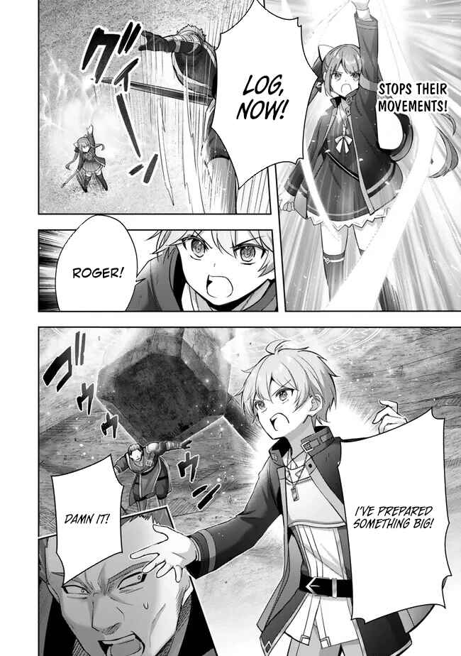 Page 15 Chapter 35 Yuusha Party wo Oidasareta Kiyoubinbou ~Party Jijou de Fuyojitsushi wo Yatteita Kenshi, Bannou e to Itaru~