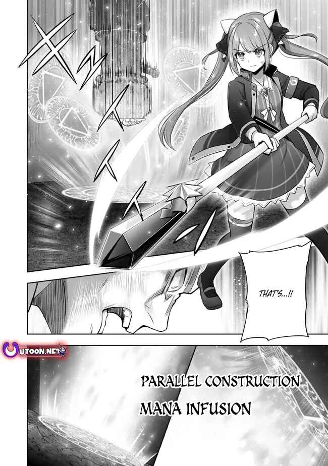 Page 17 Chapter 35 Yuusha Party wo Oidasareta Kiyoubinbou ~Party Jijou de Fuyojitsushi wo Yatteita Kenshi, Bannou e to Itaru~