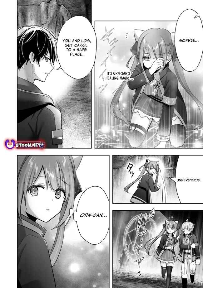 Page 33 Chapter 35 Yuusha Party wo Oidasareta Kiyoubinbou ~Party Jijou de Fuyojitsushi wo Yatteita Kenshi, Bannou e to Itaru~
