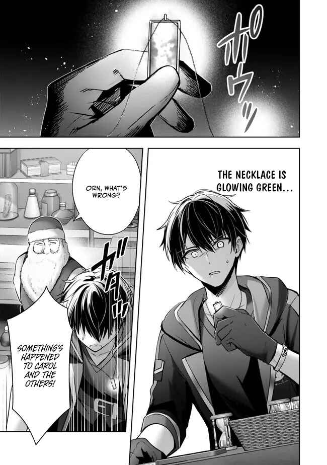 Page 4 Chapter 35 Yuusha Party wo Oidasareta Kiyoubinbou ~Party Jijou de Fuyojitsushi wo Yatteita Kenshi, Bannou e to Itaru~