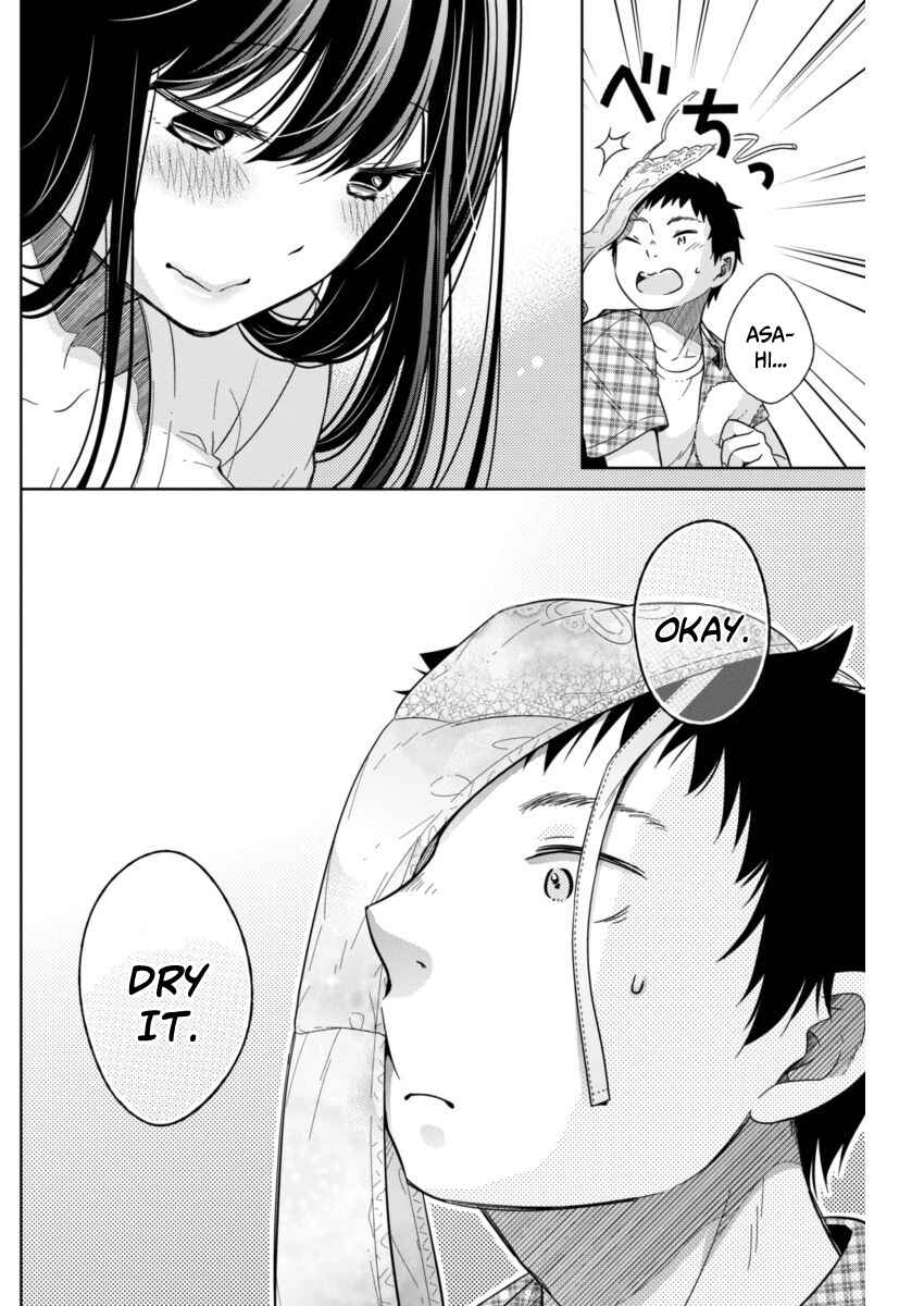 Page 16 Chapter Unknown_8886 Its all your fault
