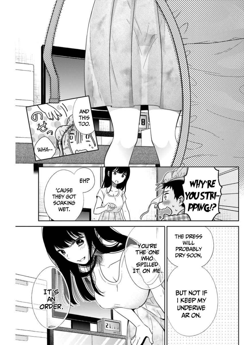 Page 17 Chapter Unknown_8886 Its all your fault