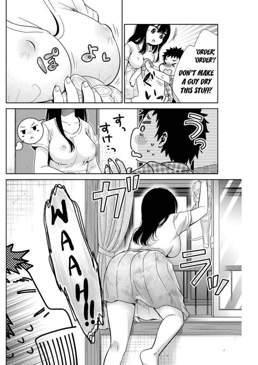 Page 18 Chapter Unknown_8886 Its all your fault