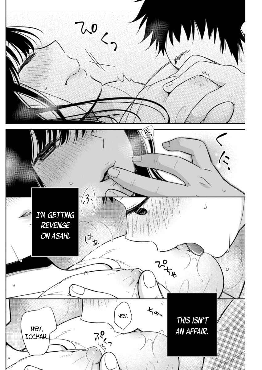 Page 24 Chapter Unknown_8886 Its all your fault