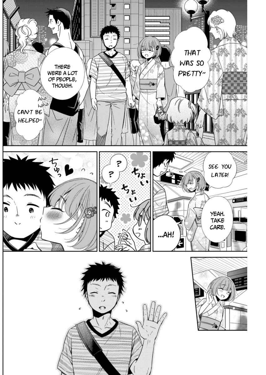 Page 34 Chapter Unknown_8886 Its all your fault