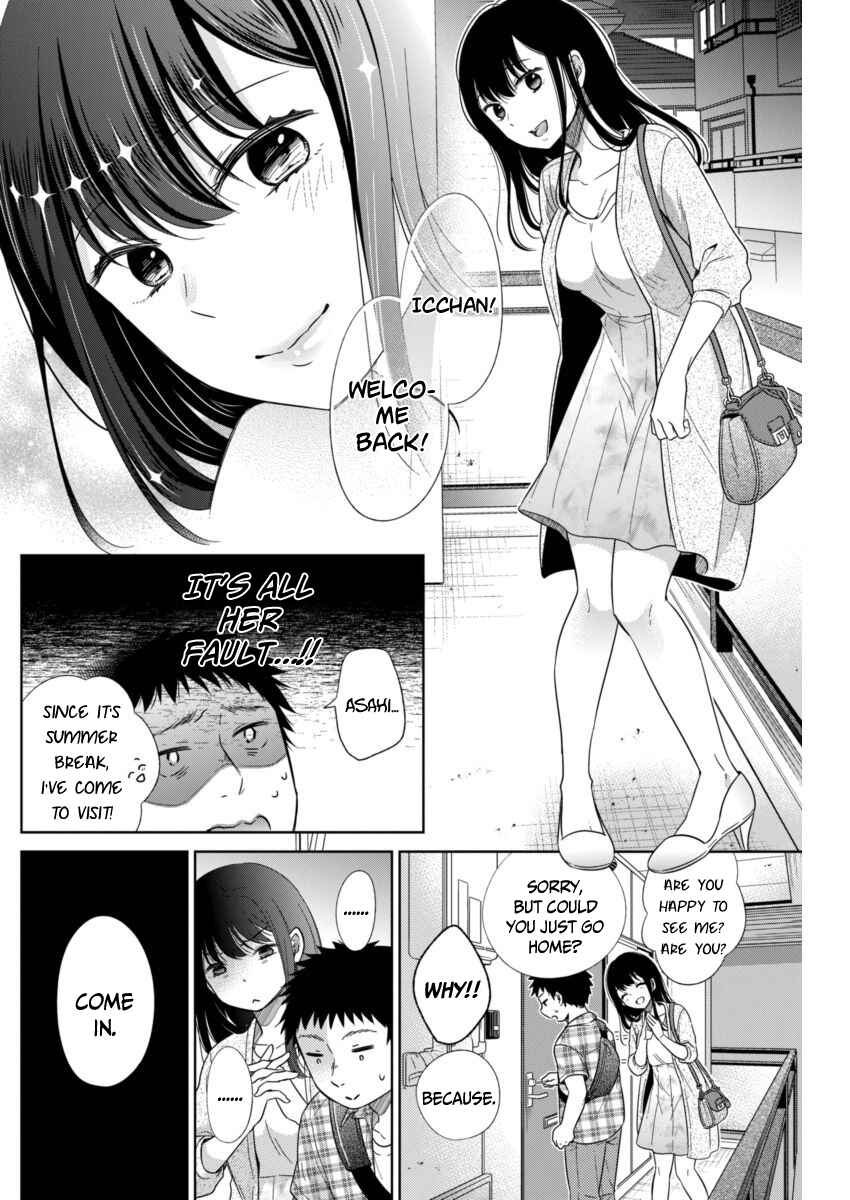 Page 8 Chapter Unknown_8886 Its all your fault