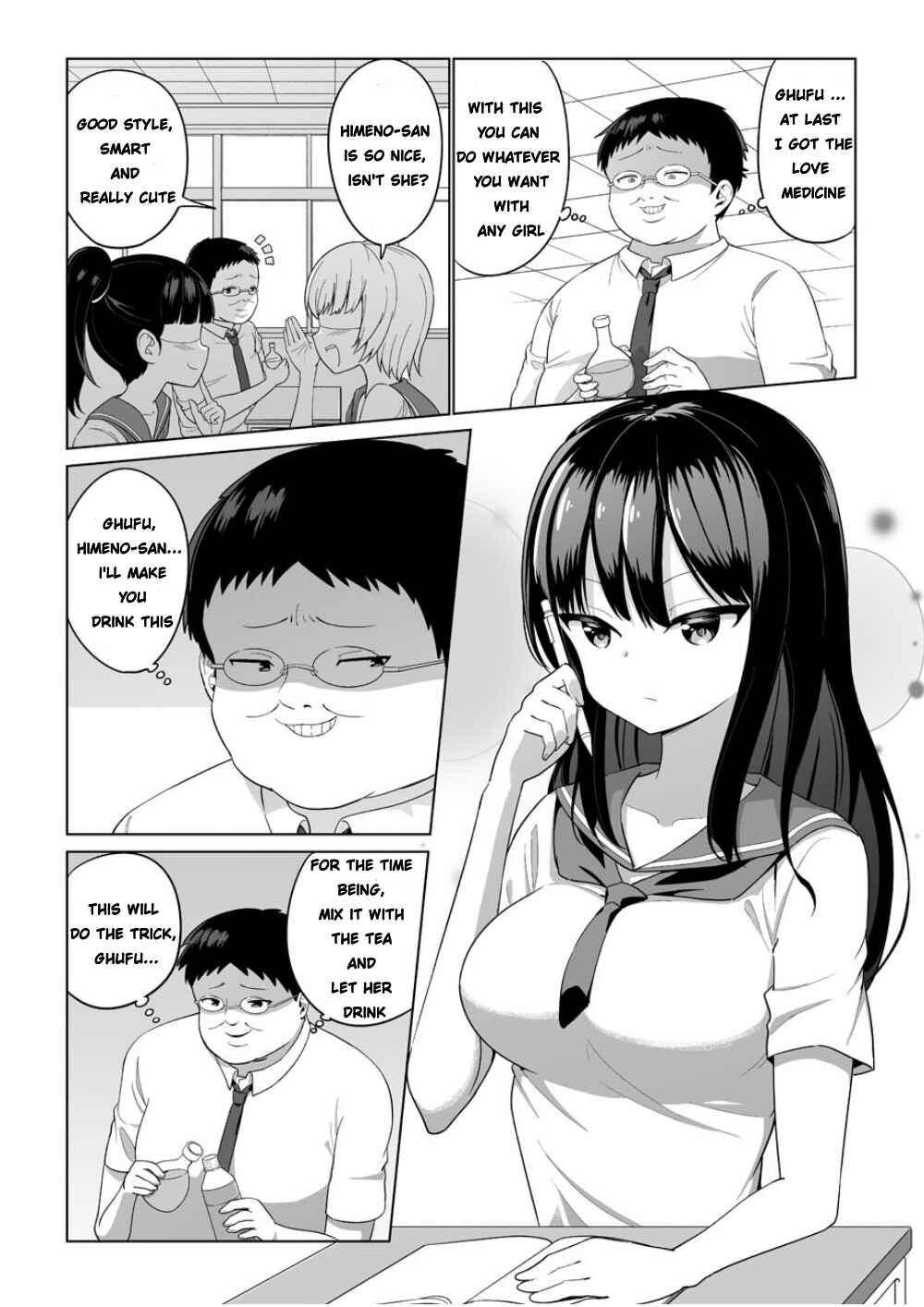 Page 1 Chapter 1 Trying to Do Erotic Things by Using an Aphrodisiac