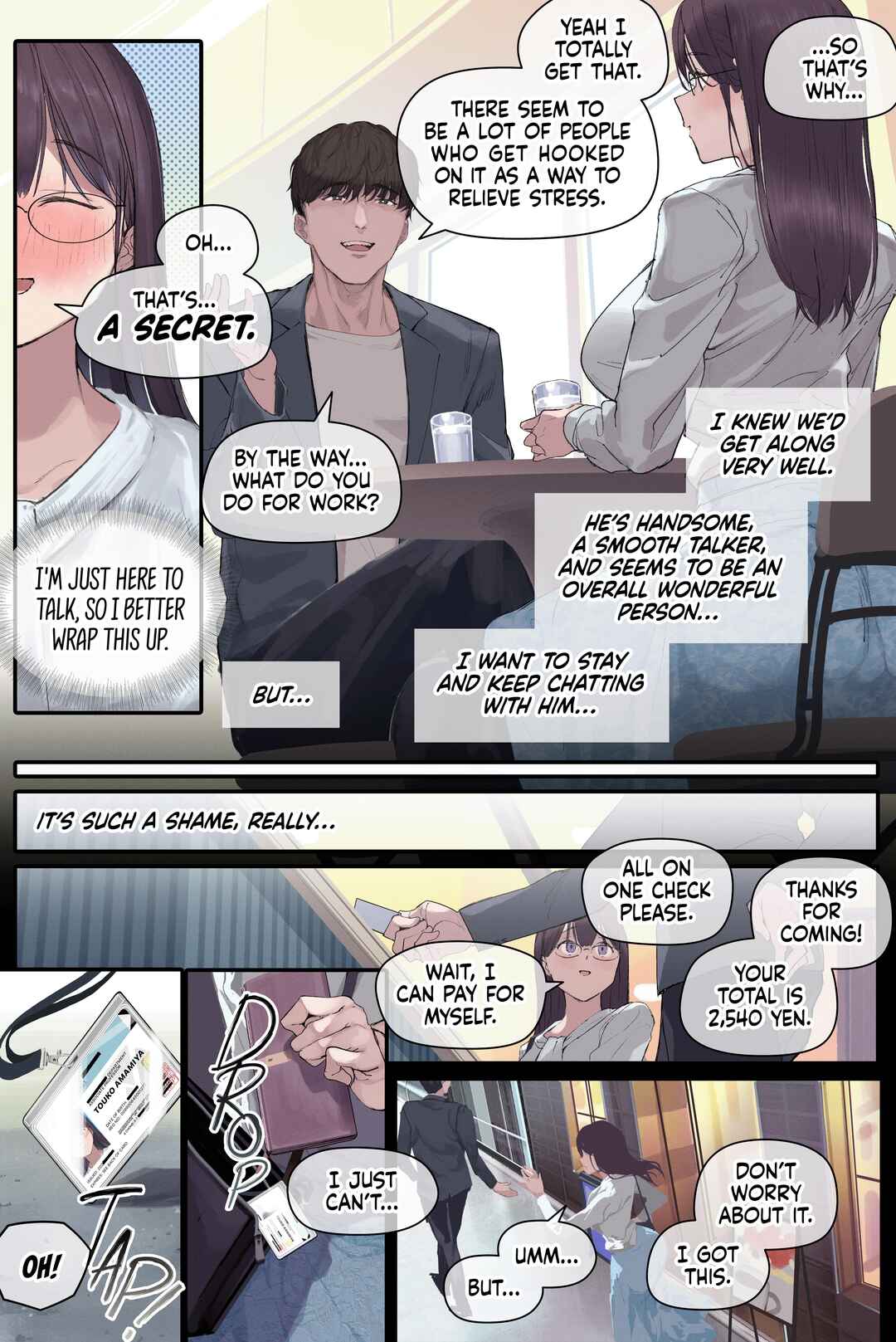 Page 20 Chapter Unknown_ec4e Intelli Hitozuma Amamiya Touko Sensei no Hatsujou
