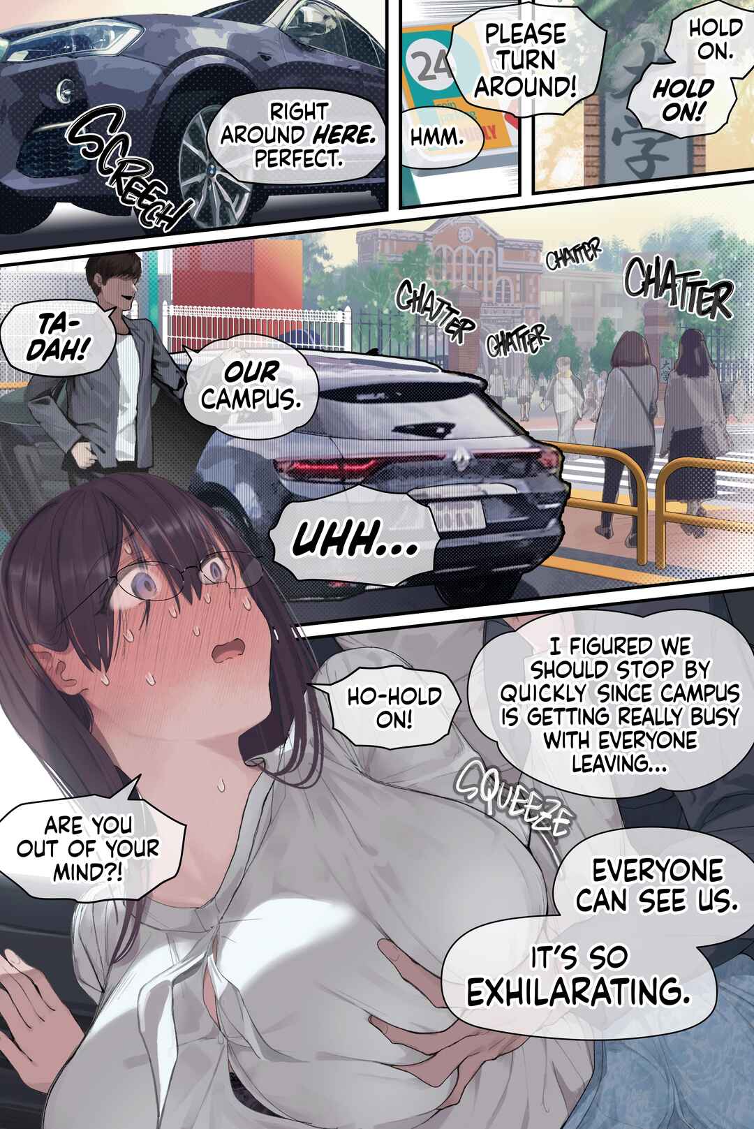 Page 43 Chapter Unknown_ec4e Intelli Hitozuma Amamiya Touko Sensei no Hatsujou