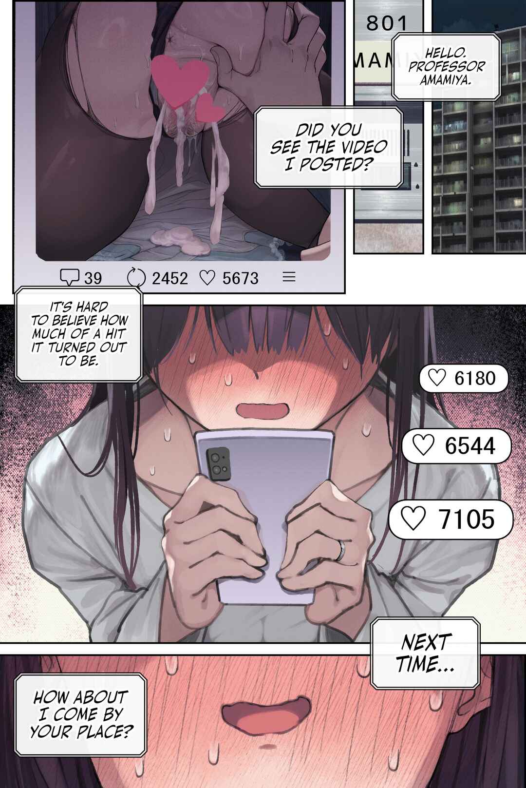 Page 56 Chapter Unknown_ec4e Intelli Hitozuma Amamiya Touko Sensei no Hatsujou