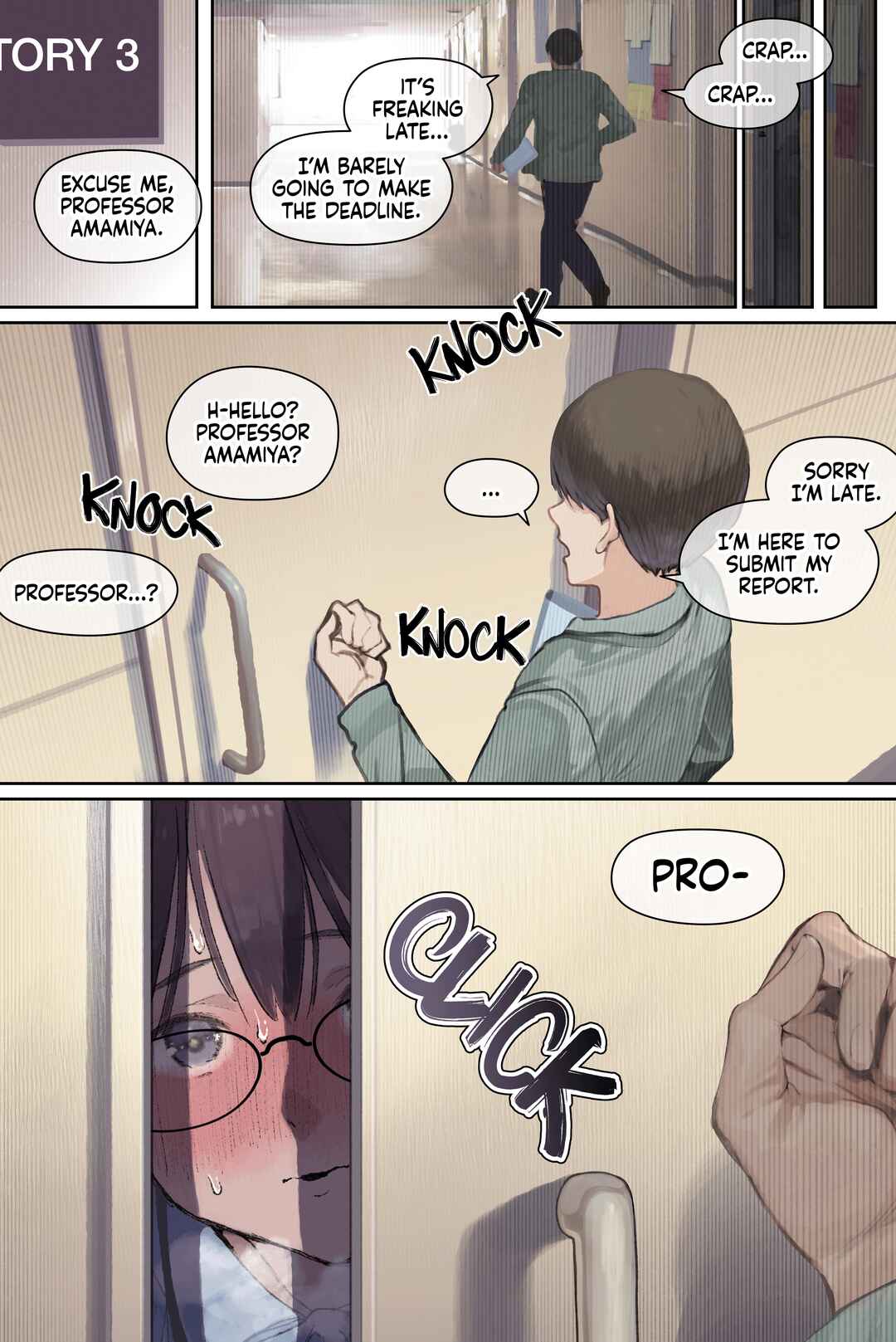 Page 57 Chapter Unknown_ec4e Intelli Hitozuma Amamiya Touko Sensei no Hatsujou