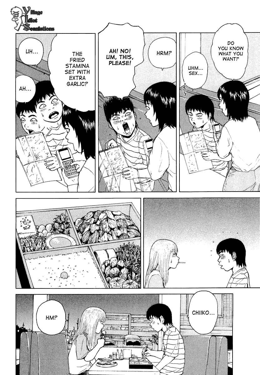 Page 6 Chapter 22 Sekitou Elegy