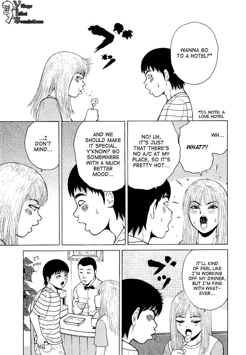 Page 7 Chapter 22 Sekitou Elegy