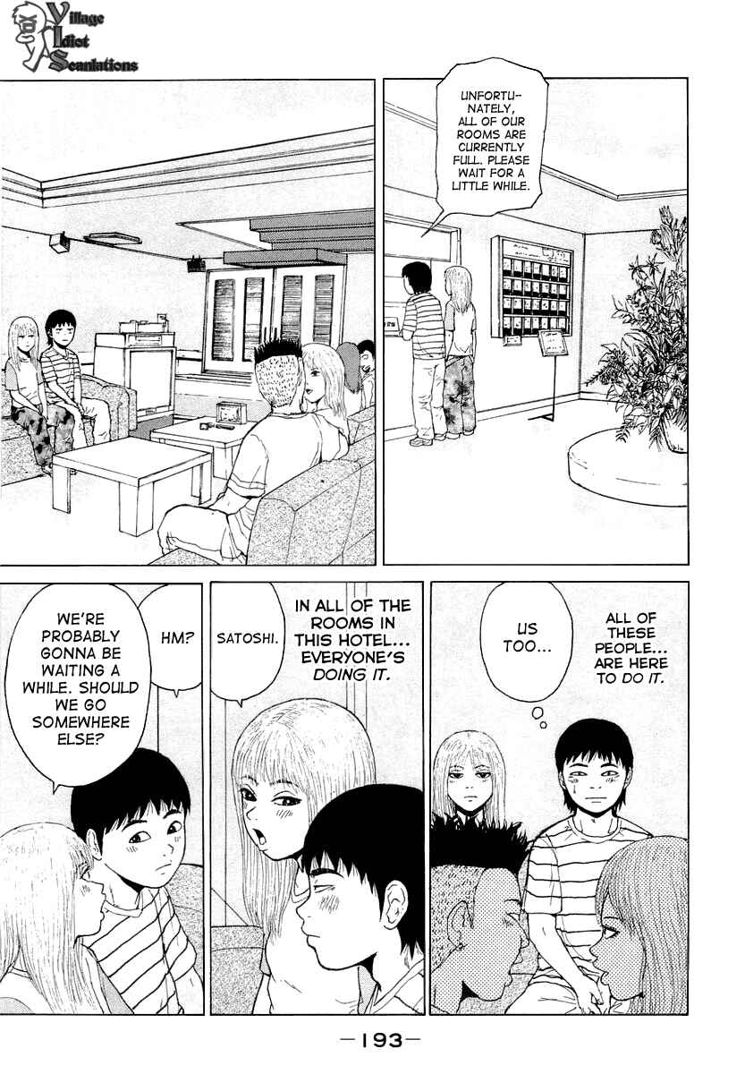 Page 9 Chapter 22 Sekitou Elegy