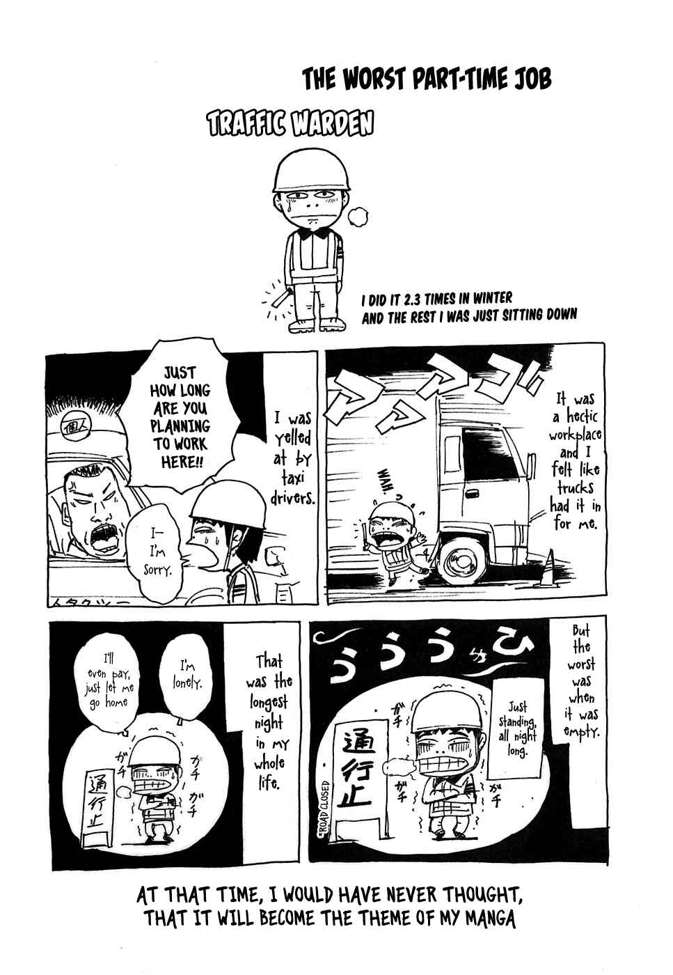Page 20 Chapter 66 Sekitou Elegy