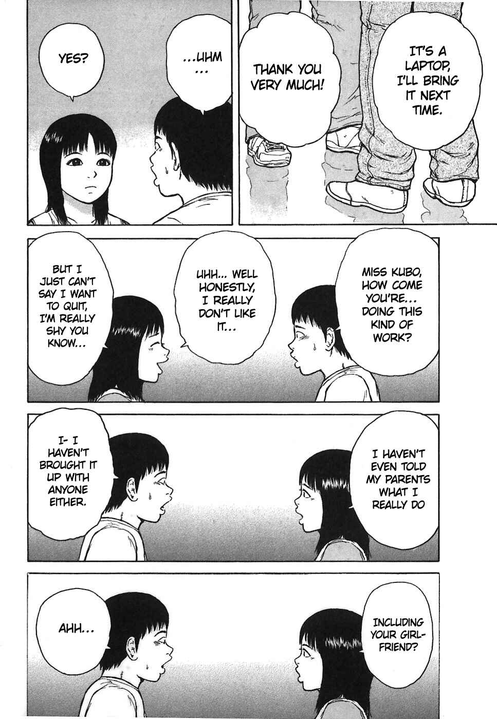 Page 6 Chapter 66 Sekitou Elegy