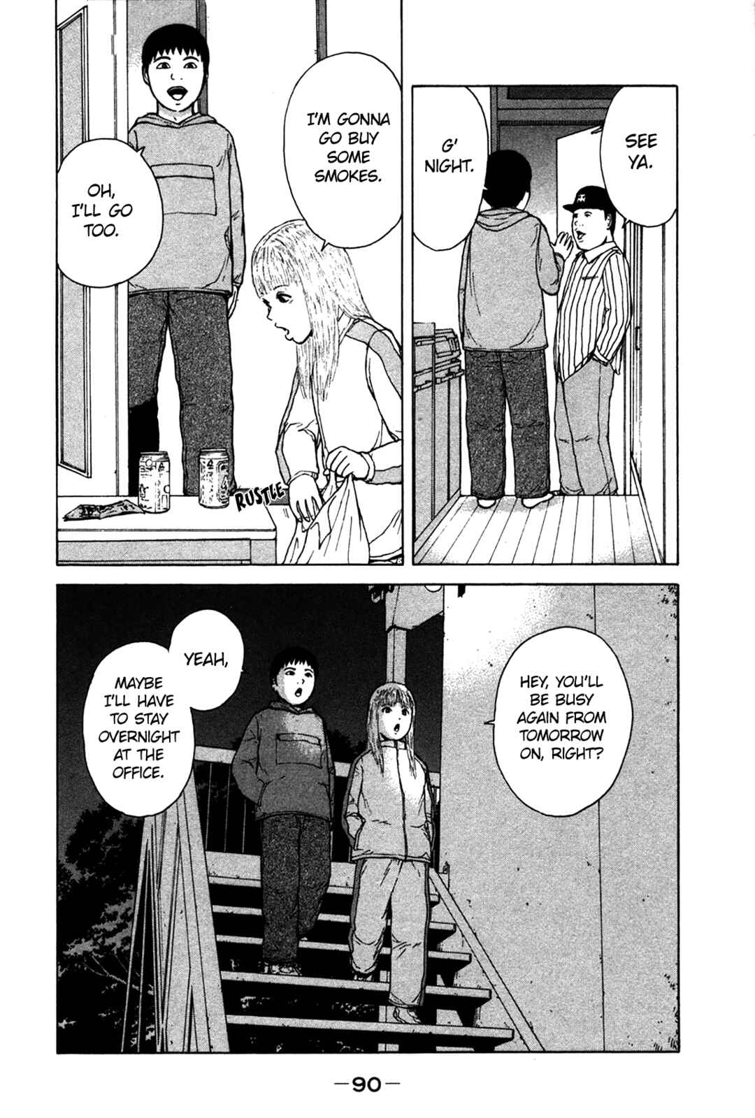 Page 14 Chapter 82 Sekitou Elegy