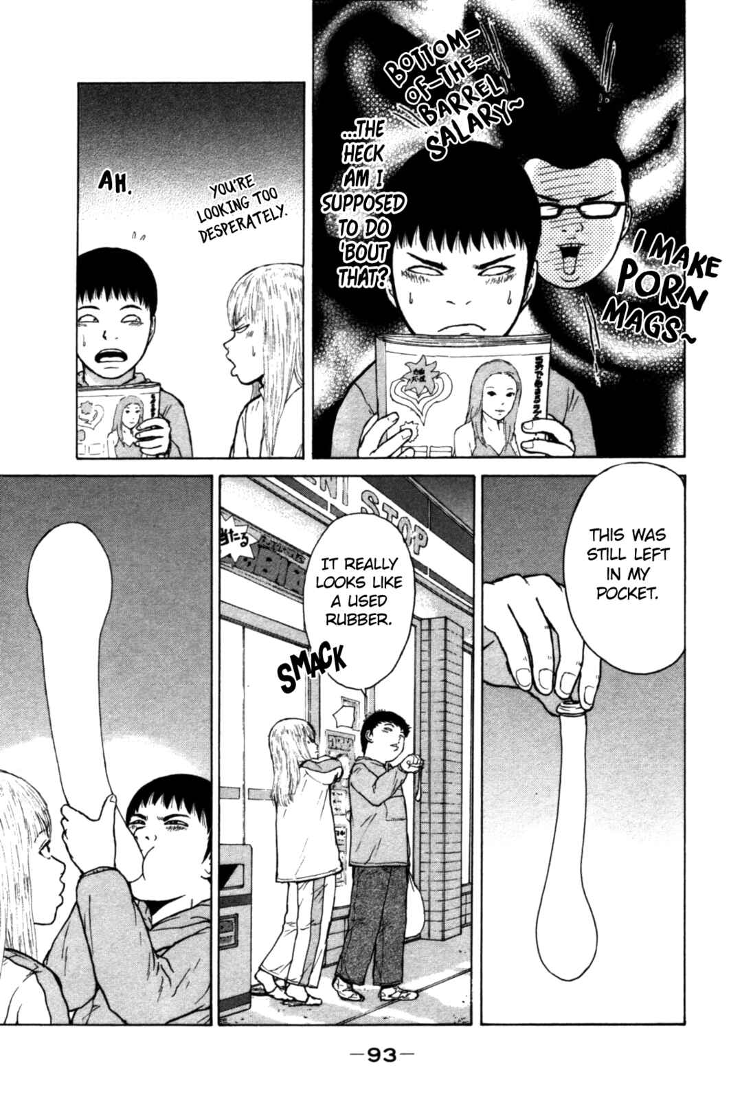 Page 17 Chapter 82 Sekitou Elegy