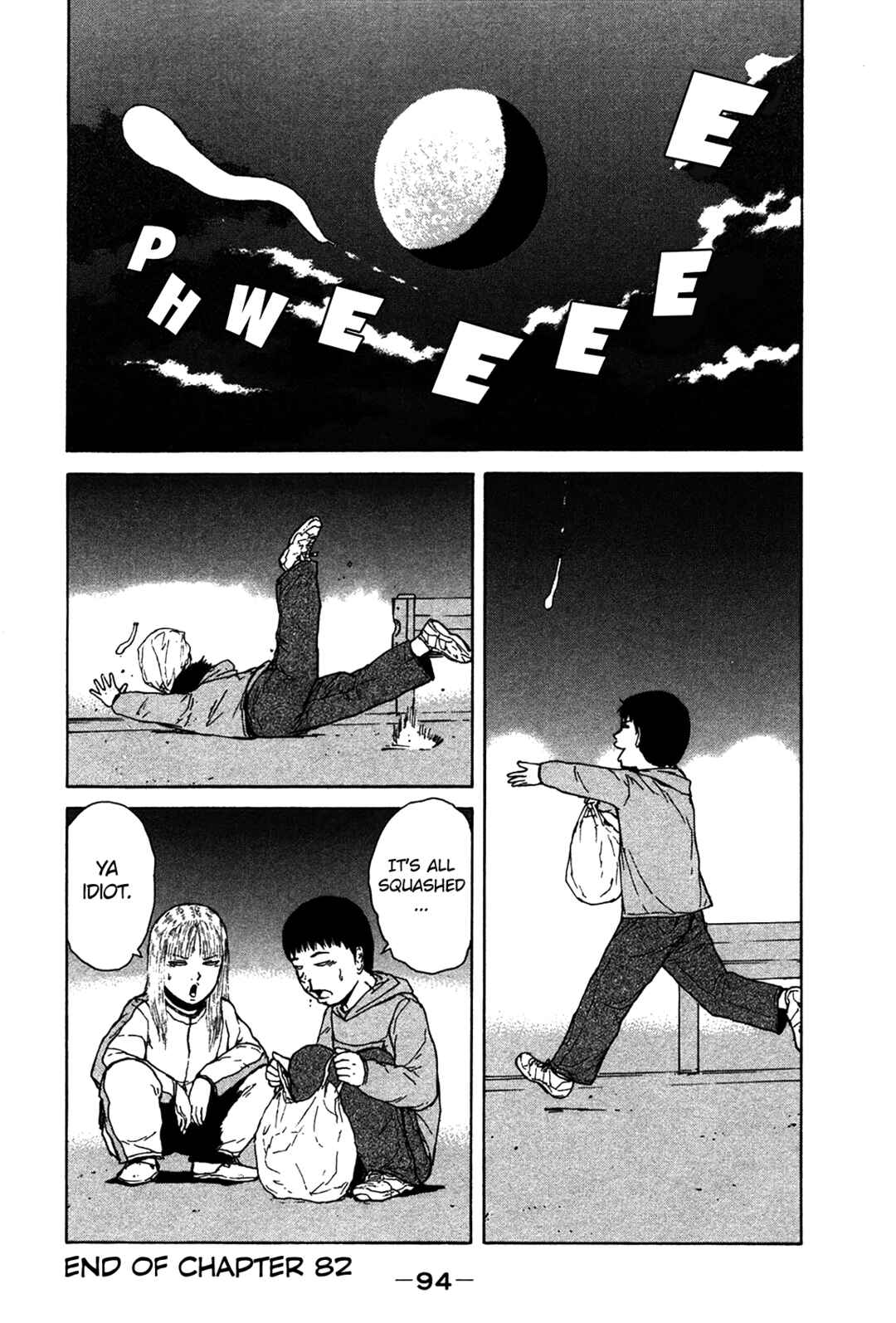 Page 18 Chapter 82 Sekitou Elegy