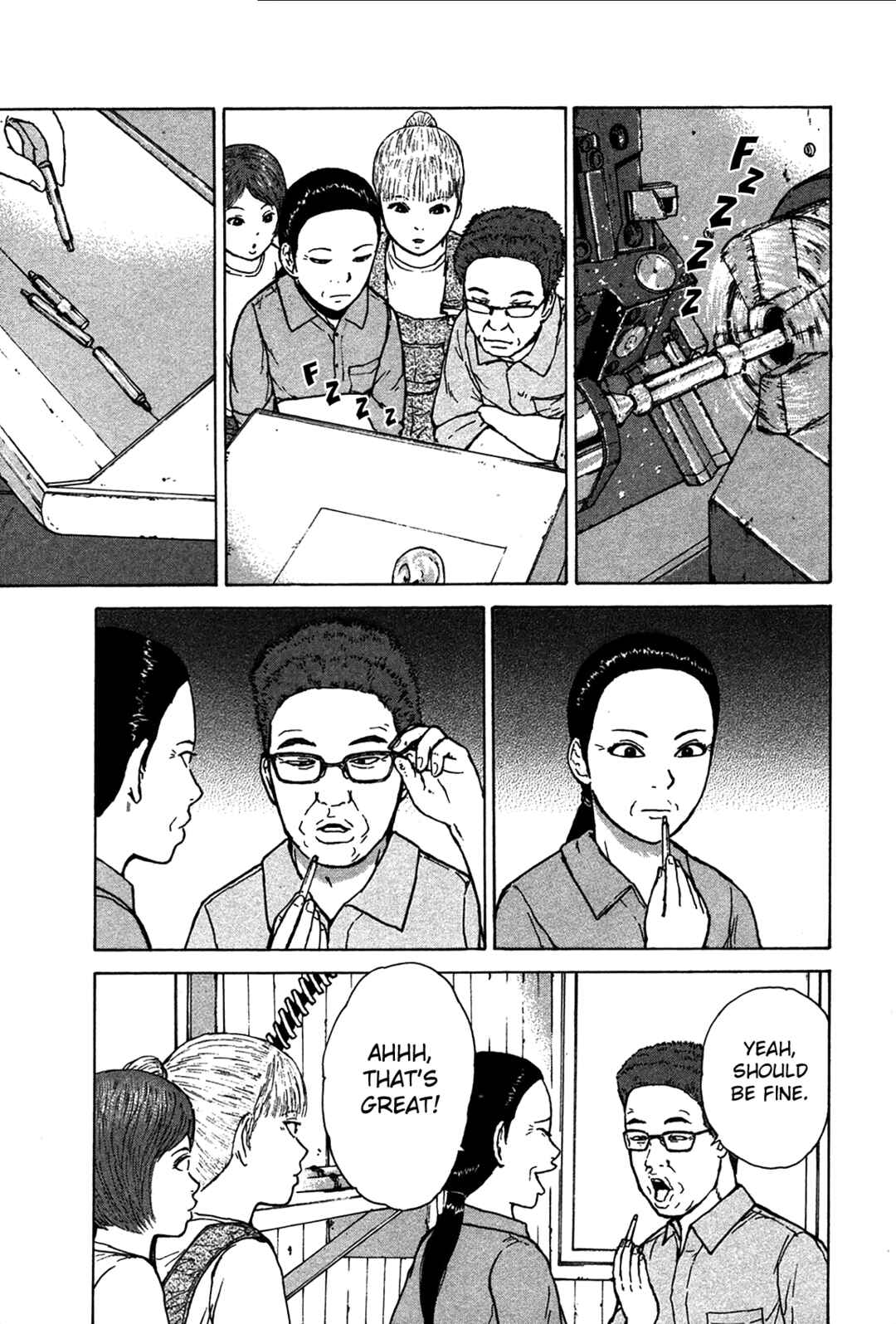 Page 3 Chapter 82 Sekitou Elegy