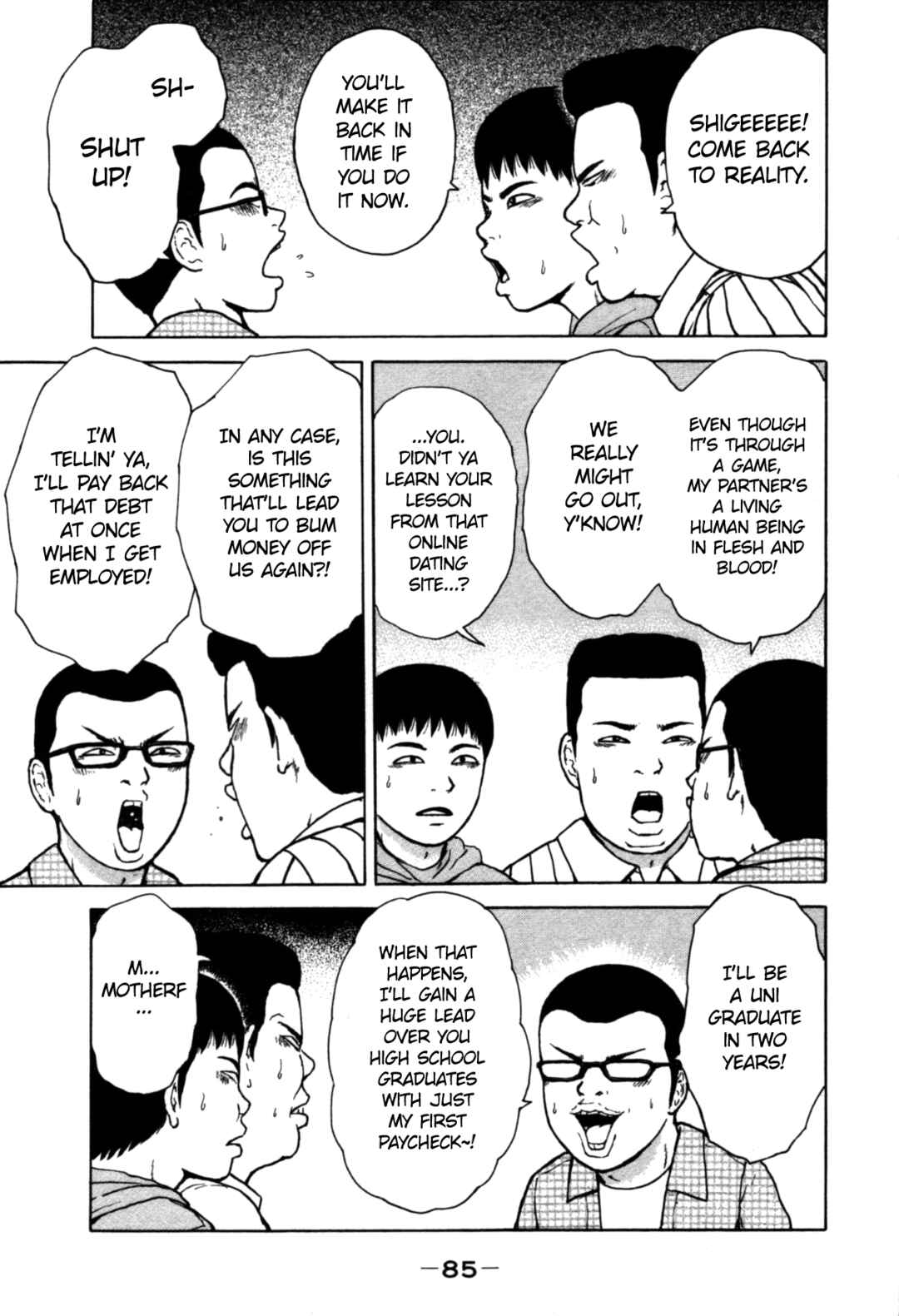 Page 9 Chapter 82 Sekitou Elegy
