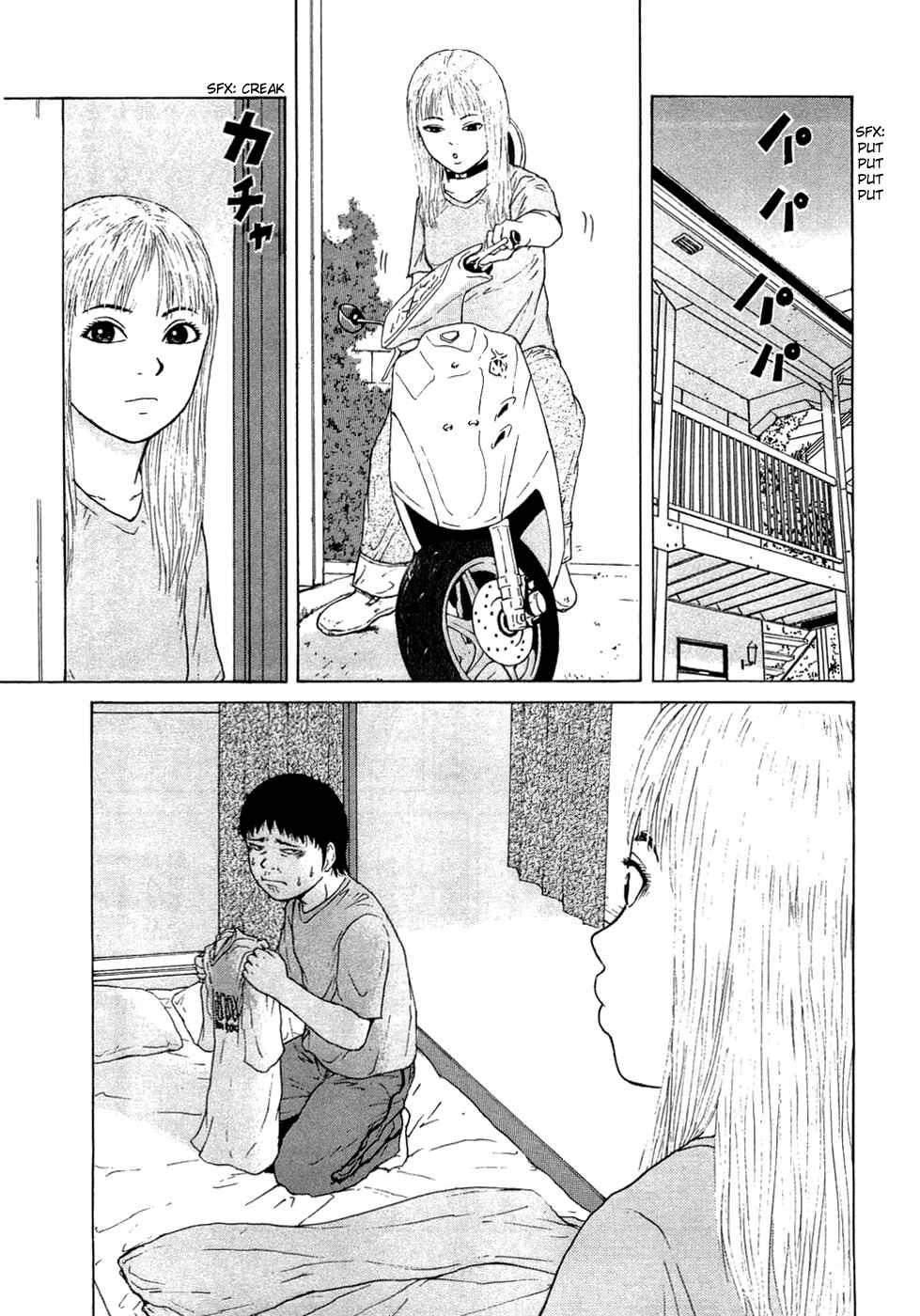 Page 13 Chapter 42 Sekitou Elegy