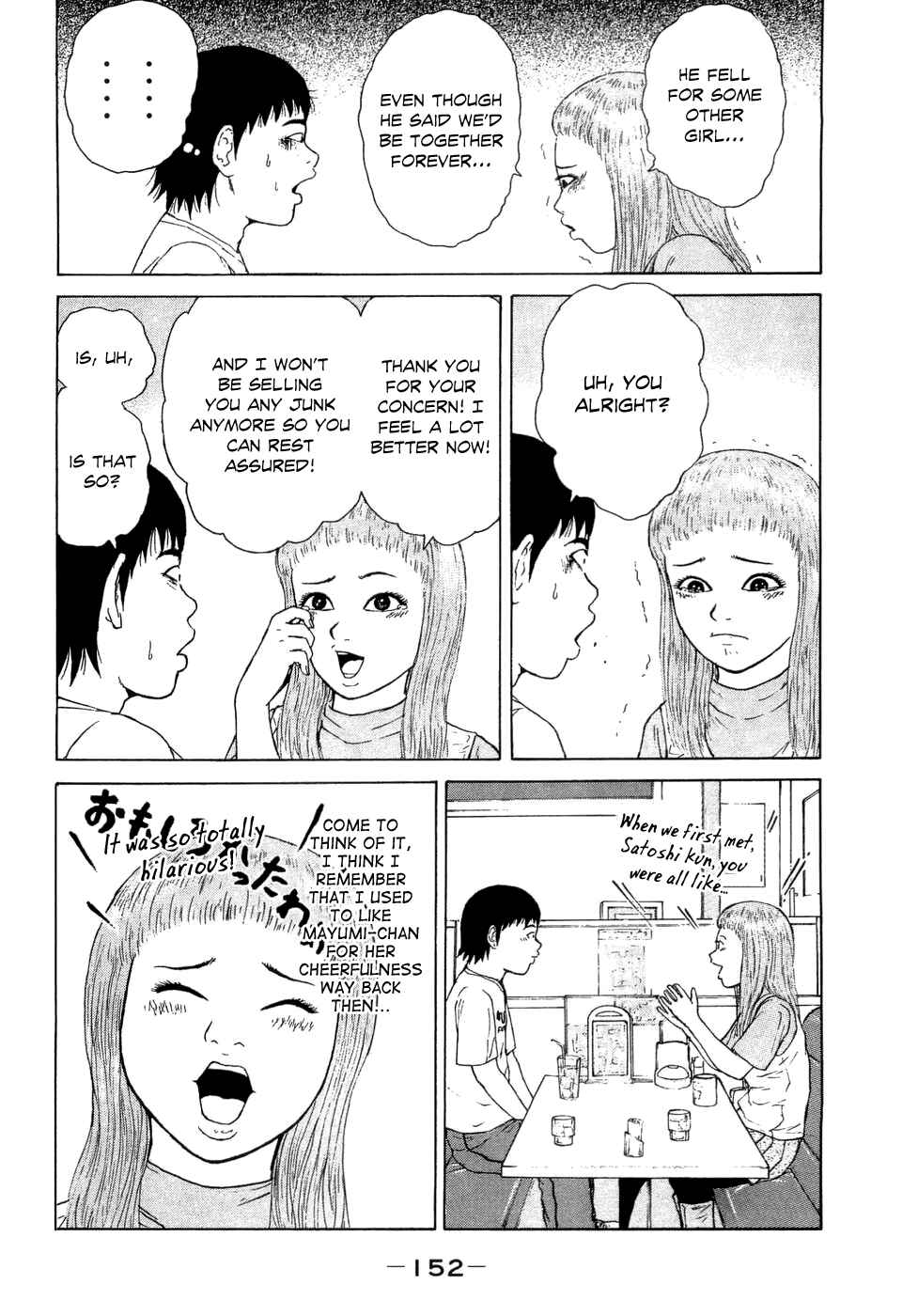 Page 8 Chapter 42 Sekitou Elegy
