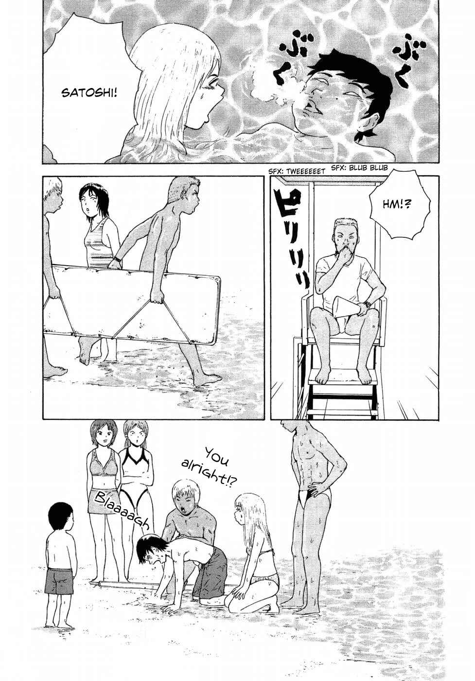 Page 15 Chapter 37 Sekitou Elegy