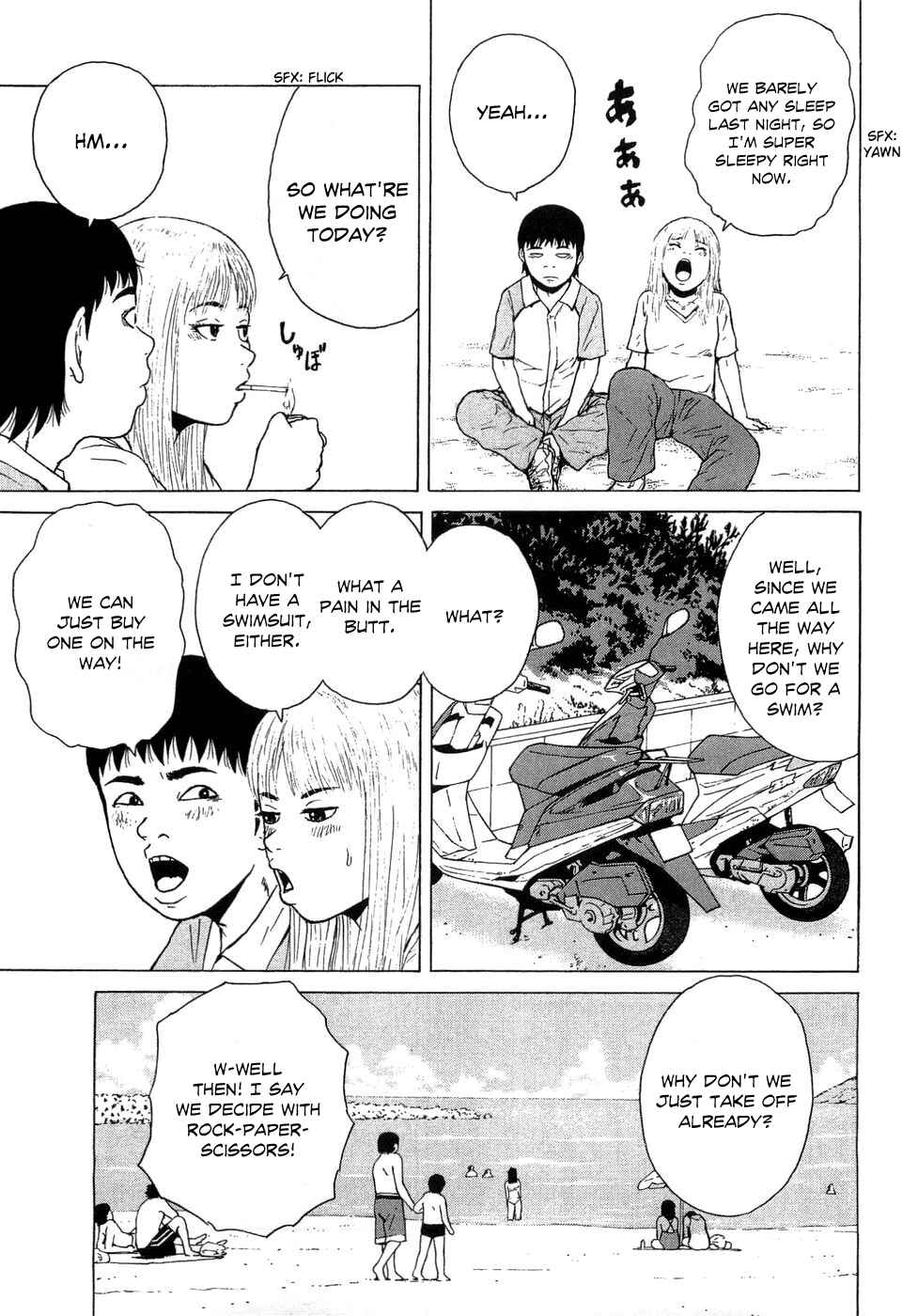Page 5 Chapter 37 Sekitou Elegy