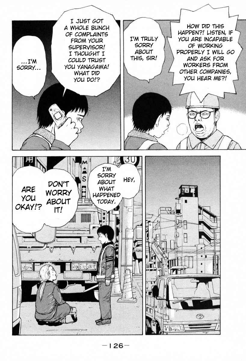 Page 16 Chapter 51 Sekitou Elegy