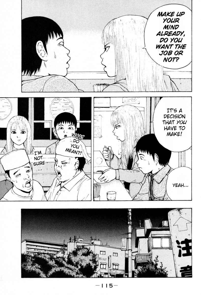 Page 5 Chapter 51 Sekitou Elegy
