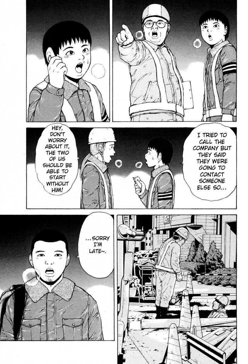 Page 7 Chapter 51 Sekitou Elegy