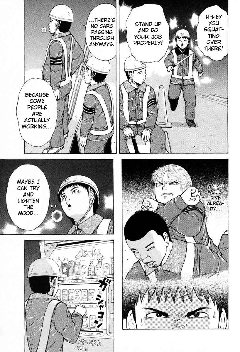 Page 9 Chapter 51 Sekitou Elegy