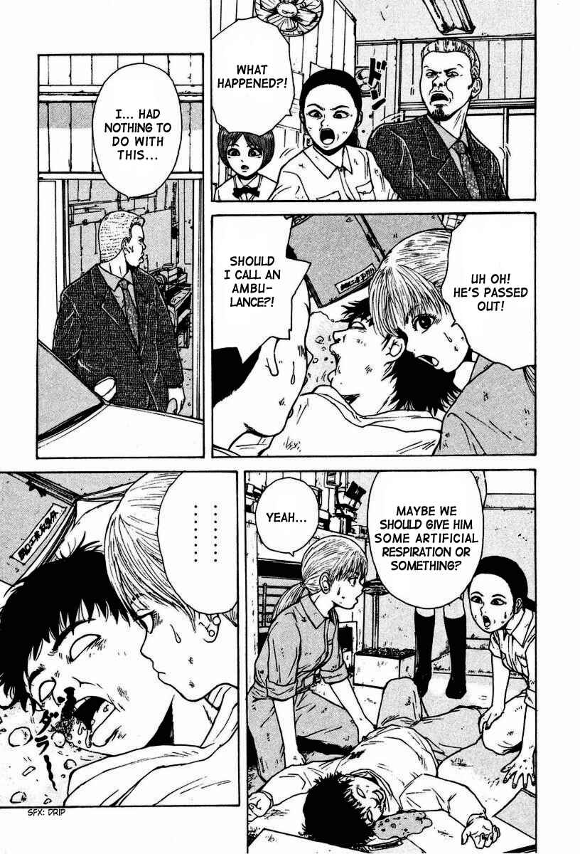 Page 16 Chapter 4 Sekitou Elegy