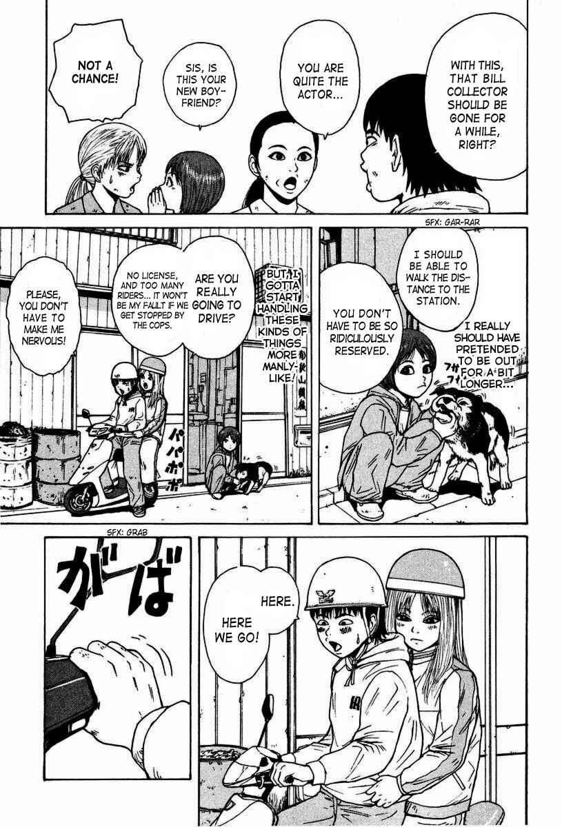 Page 18 Chapter 4 Sekitou Elegy