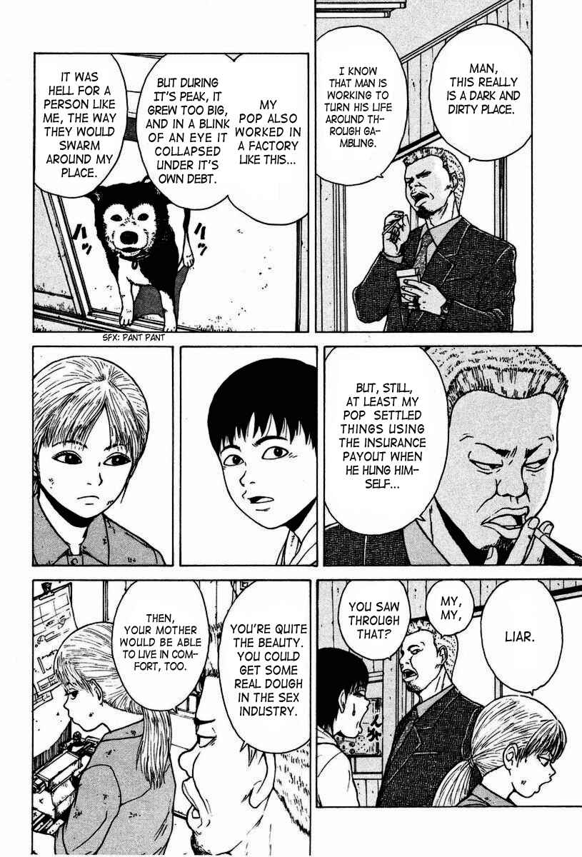 Page 5 Chapter 4 Sekitou Elegy