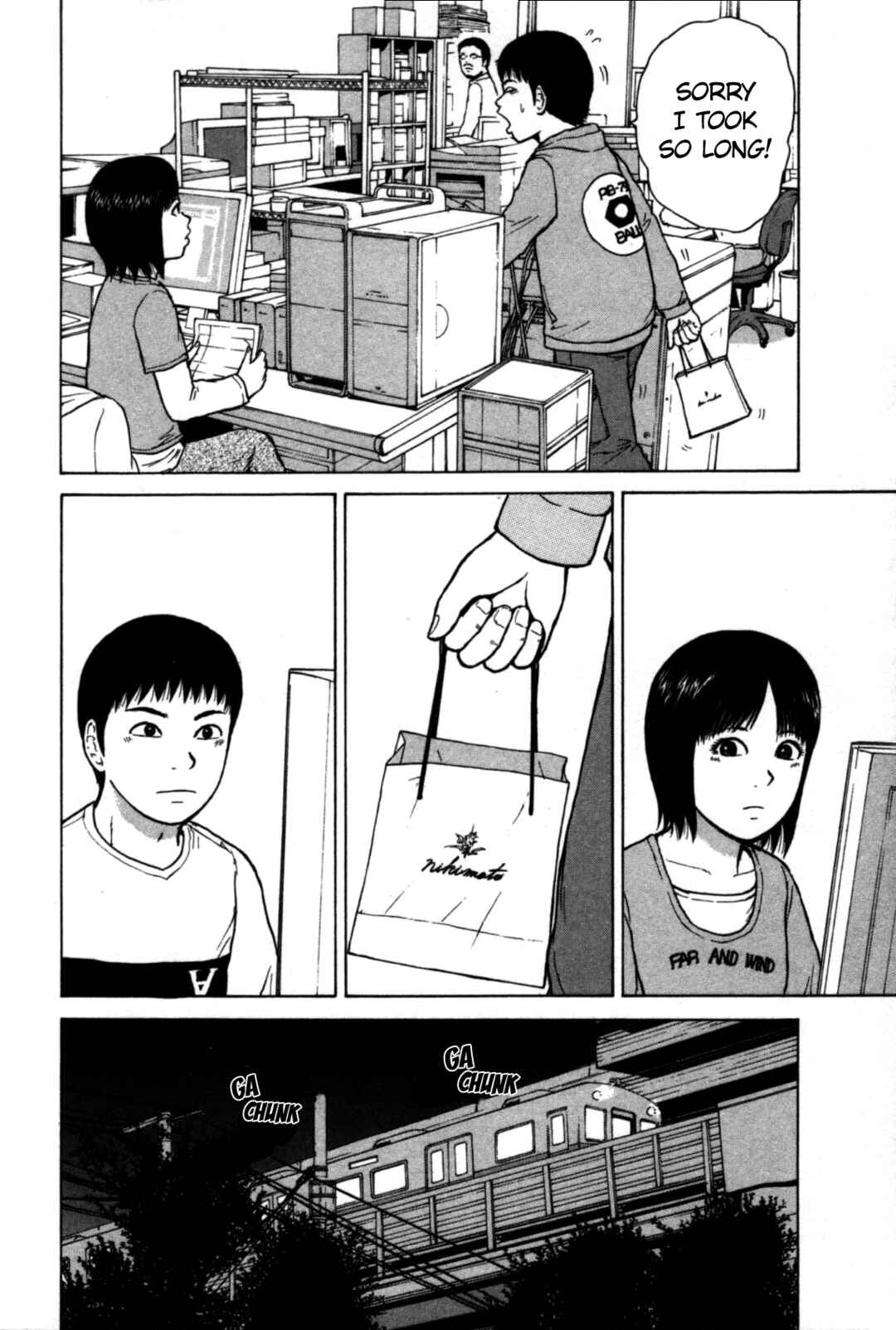 Page 10 Chapter 86 Sekitou Elegy