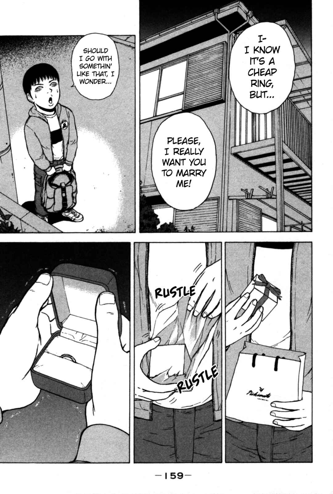 Page 11 Chapter 86 Sekitou Elegy