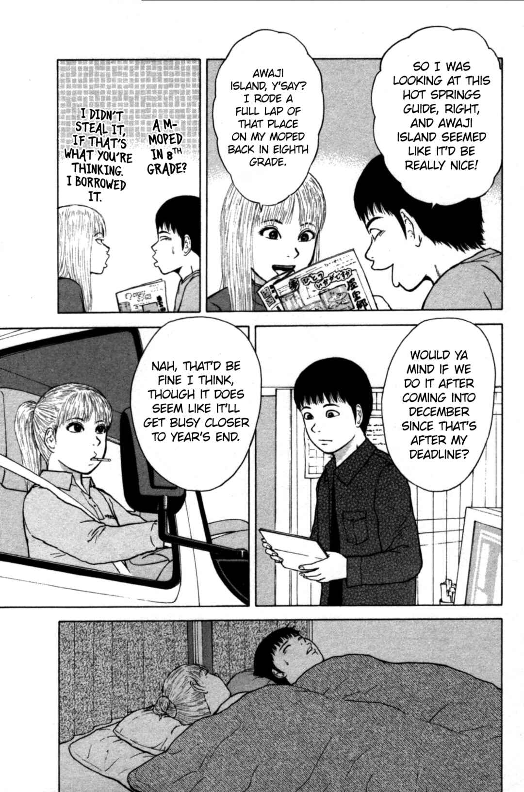 Page 15 Chapter 86 Sekitou Elegy