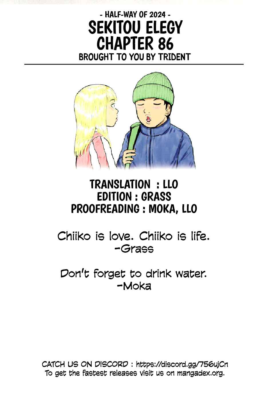 Page 19 Chapter 86 Sekitou Elegy