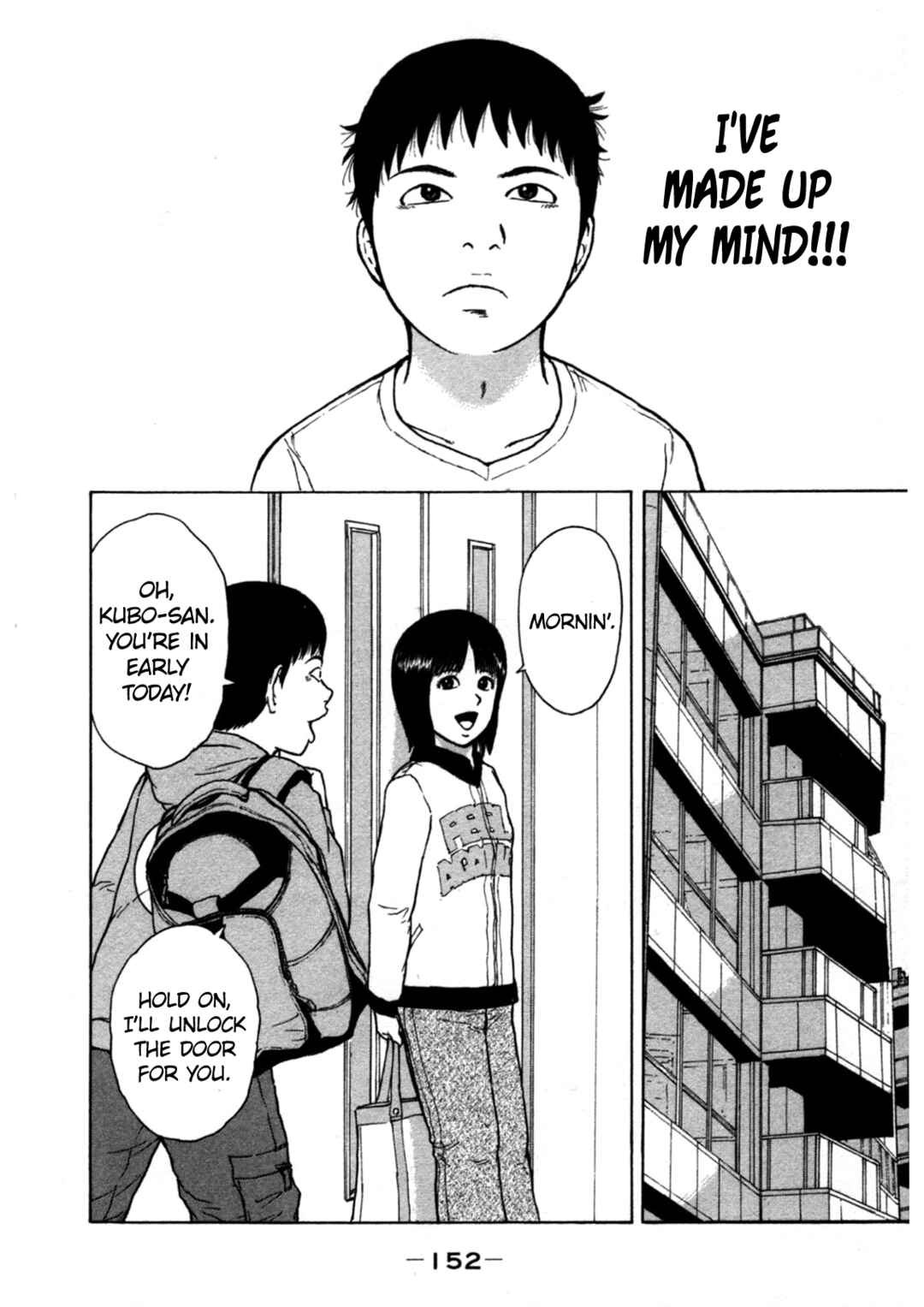 Page 4 Chapter 86 Sekitou Elegy