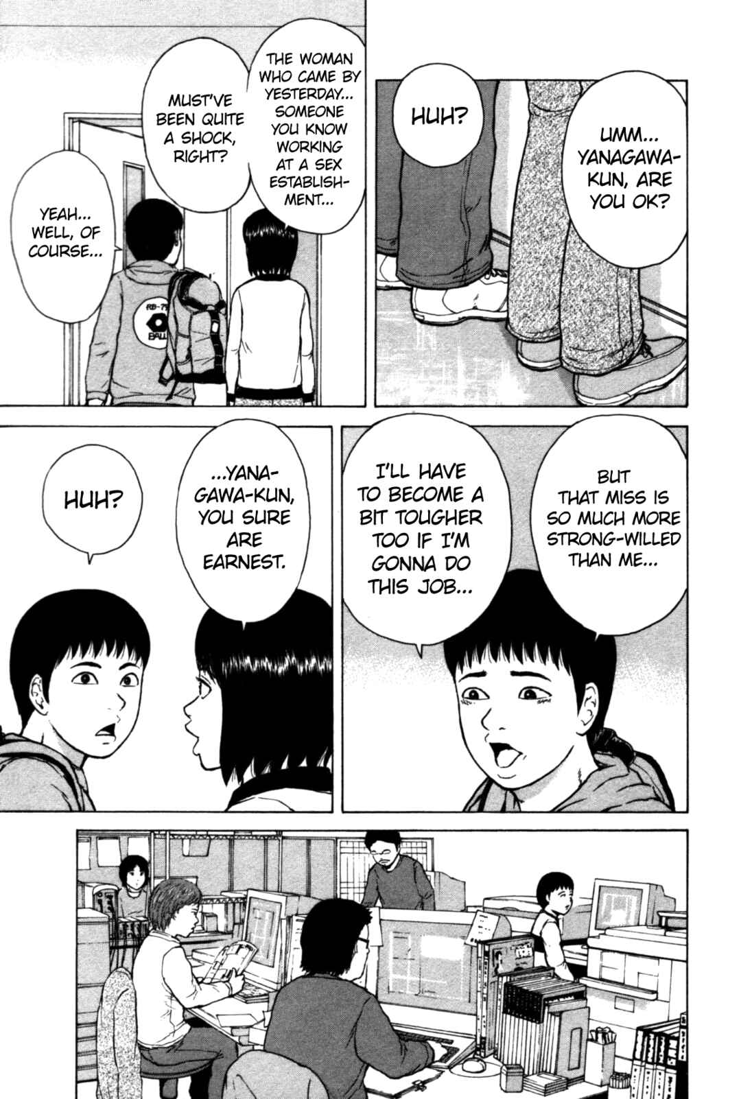 Page 5 Chapter 86 Sekitou Elegy