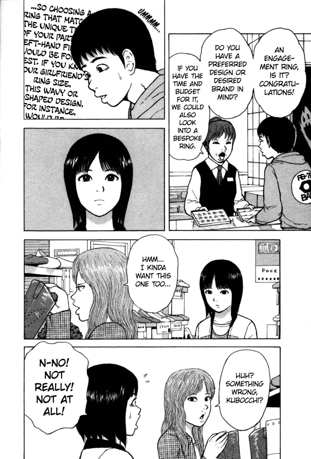 Page 8 Chapter 86 Sekitou Elegy
